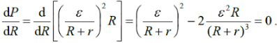 The Derivative. Table of Derivatives. Physical Applications of the Derivative