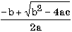   Record arithmetic expressions in the program 