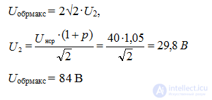 tasks and examples DIODES, RECTIFIERS