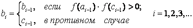   1. Approximate solution of nonlinear algebraic equations 