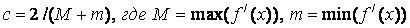   1. Approximate solution of nonlinear algebraic equations 