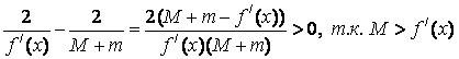   1. Approximate solution of nonlinear algebraic equations 