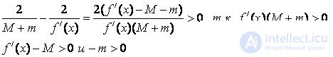   1. Approximate solution of nonlinear algebraic equations 