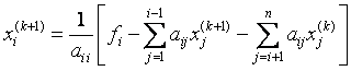   2. Methods for solving systems of linear algebraic equations 