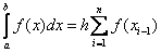   4. Numerical integration 