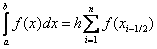   4. Numerical integration 