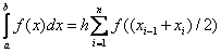   4. Numerical integration 