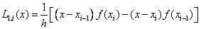   4. Numerical integration 