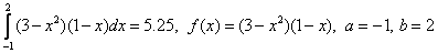   4. Numerical integration 