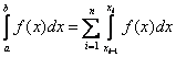   4. Numerical integration 