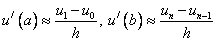   5. Numerical solution of ordinary differential equations 