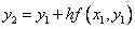   5. Numerical solution of ordinary differential equations 