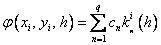   5. Numerical solution of ordinary differential equations 