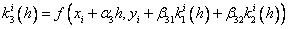   5. Numerical solution of ordinary differential equations 