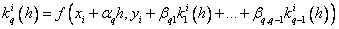   5. Numerical solution of ordinary differential equations 