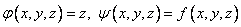   5. Numerical solution of ordinary differential equations 