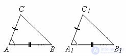   The first sign of equality of triangles 