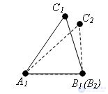   The first sign of equality of triangles 