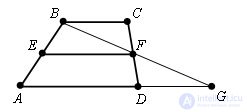   Trapezoid properties 