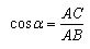   Cosine angle 