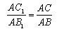   Cosine angle 