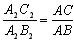   Cosine angle 