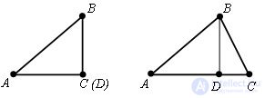   Triangle inequality 