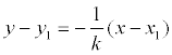   Equation of a straight line - analytical geometry 