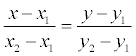   Equation of a straight line - analytical geometry 