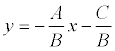   Equation of a straight line - analytical geometry 