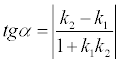   Equation of a straight line - analytical geometry 