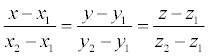   Equation of a straight line - analytical geometry 