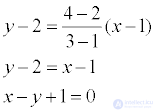   Equation of a straight line - analytical geometry 