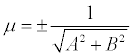   Equation of a straight line - analytical geometry 