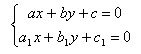   The coordinates of the point of intersection of straight lines 