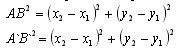   Parallel Carry Property 