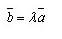   Collinear vector.  Properties 