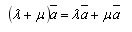   Multiply vector by number 