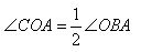   Angles inscribed in a circle.  Property 