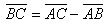   Cosine theorem 