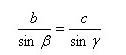   Sine Theorem 