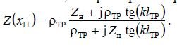 2 Efficiency and electrical strength of the transmission line.  Negotiation of the transmission line with the load