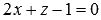   Angle between a straight line and a plane - definition, examples of finding. 