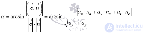   Angle between a straight line and a plane - definition, examples of finding. 