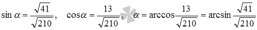   The angle between two intersecting planes - definition, examples of finding. 