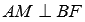   The angle between two intersecting planes - definition, examples of finding. 