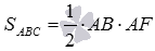   The angle between two intersecting planes - definition, examples of finding. 