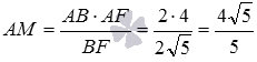   The angle between two intersecting planes - definition, examples of finding. 