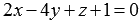   The angle between two intersecting planes - definition, examples of finding. 