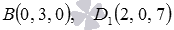   The angle between two intersecting planes - definition, examples of finding. 